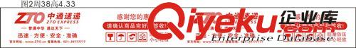 5層2號搬屋 搬家 打包快遞包裝郵政箱 紙箱廠家 超大紙箱 包郵