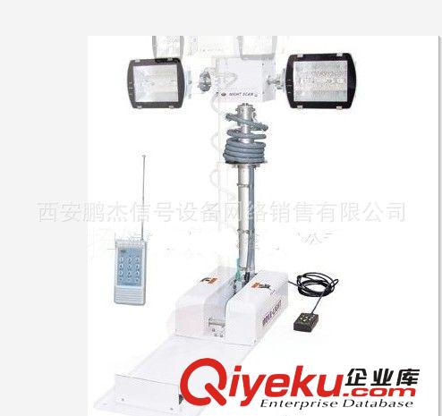 升降移動照明設備
