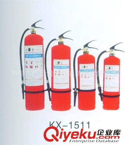 優(yōu)質(zhì)滅火器供應(yīng) 救生器材 廠家直銷