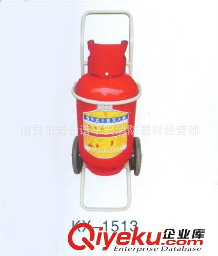 優(yōu)質(zhì)滅火器供應(yīng) 救生器材 廠家直銷