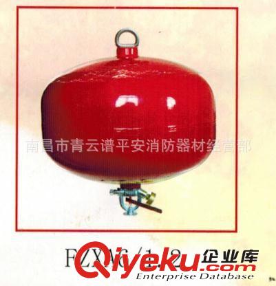 廠家直銷(xiāo)消防內(nèi)扣三分水器、二分水器