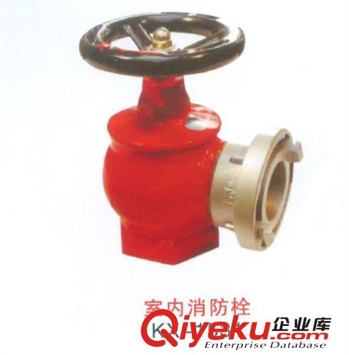 消防器材供應 懸掛式干粉滅火裝備