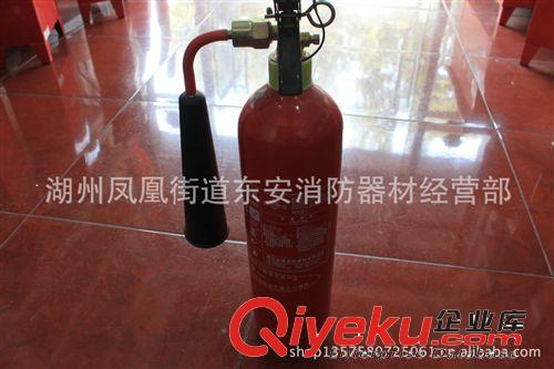 新國(guó)標(biāo)2KG二氧化碳滅火器 CO2滅火器 精密儀器廠房用
