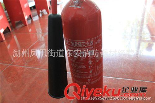 新國(guó)標(biāo)2KG二氧化碳滅火器 CO2滅火器 精密儀器廠房用