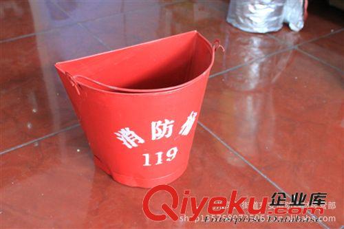 消防桶/半圓黃沙桶/撲火工具