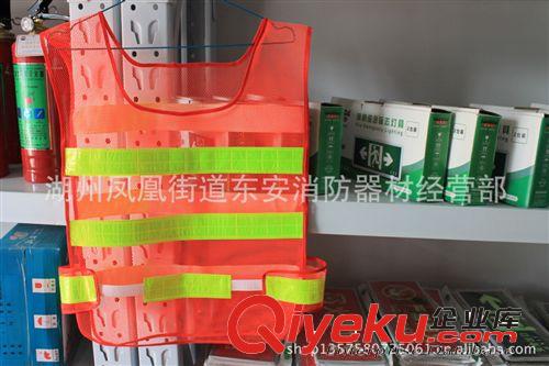 消防服/防護(hù)阻燃服/ 消防戰(zhàn)斗服/97戰(zhàn)斗服