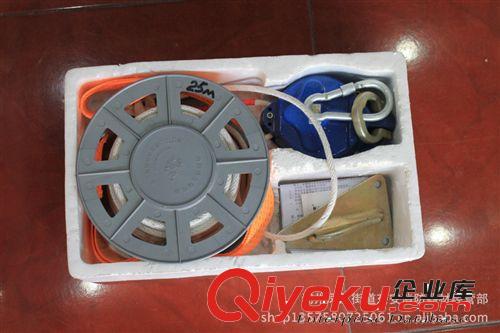 供應(yīng)高樓往復(fù)式救生緩降器消防逃生25米自救繩可定制長(zhǎng)度混批代發(fā)原始圖片3