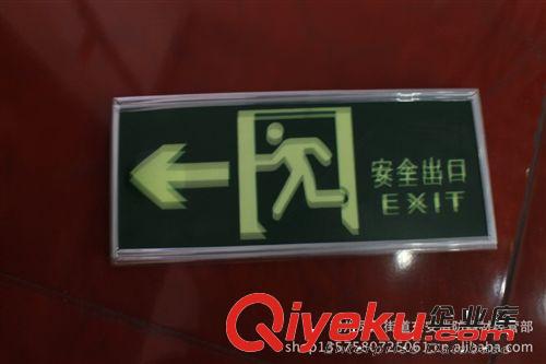 消防 警示柱 路障