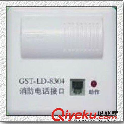 海灣 GST DZ-02型通用底座
