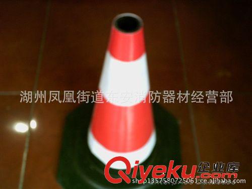 消防路障 路錐 橡膠原始圖片2