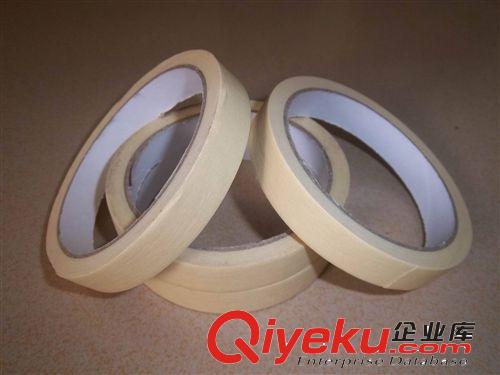J Z 辦公  廠家直銷  熱銷  美紋紙 15mm*15y