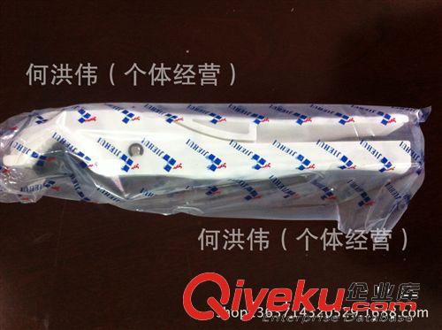 【外貿出口】PPR快剪 PVC管剪刀 割刀 塑料管剪刀 PPR專用剪刀原始圖片2