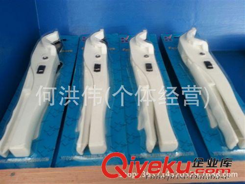【外貿出口】PPR快剪 PVC管剪刀 割刀 塑料管剪刀 PPR專用剪刀原始圖片3