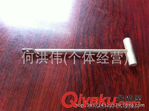 bjq配件      擊錘