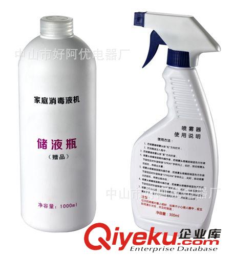 2014款家庭裝xd功能機果蔬清洗功能廠家批發(fā)價直銷供應