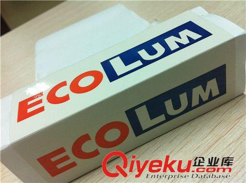 中山LABEL UL認證PGIS2 PGDQ2 FILE PGAA 標簽 貼紙 商標 不干膠
