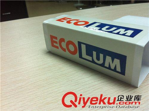 中山LABEL UL認證PGIS2 PGDQ2 FILE PGAA 標簽 貼紙 商標 不干膠