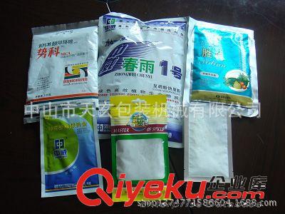 廠家供應(yīng)粉末藥材包裝機(jī)，化工農(nóng)藥粉末包裝機(jī)原始圖片3