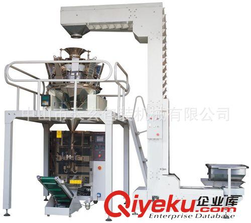 多頭計量秤 多頭電子秤計量 休閑食品包裝機 高sx率質量保證