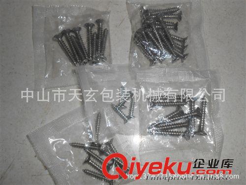供應(yīng)單盤螺絲包裝機(jī)（可加盤），混合配件自動包裝機(jī)原始圖片3