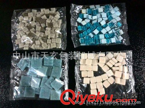 供應(yīng)2盤螺絲包裝機，雙盤螺絲包裝機，螺絲自動包裝機