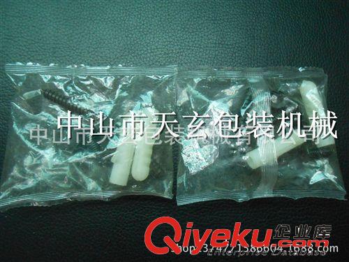 供應太陽能配件包裝機 太陽能電池組件塑料件計數包裝機