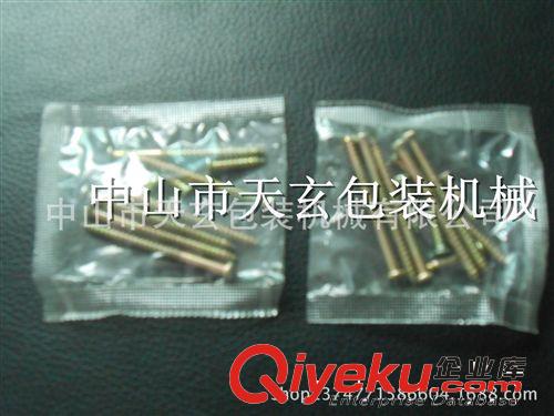 【廠家直供】家具配件多功能包裝機 佛山家具行業螺絲配件包裝機原始圖片3