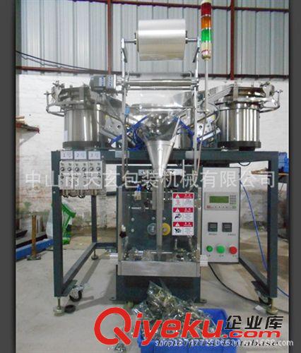 古鎮(zhèn)燈飾配件專用包裝機(jī) T4T5T8配件全自動(dòng)包裝機(jī)原始圖片2