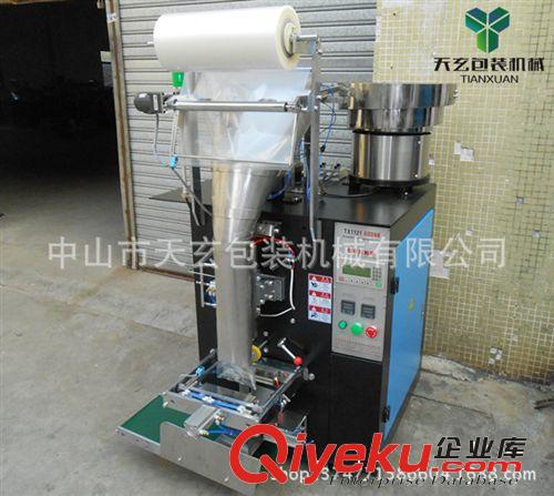 450雙盤(pán)油封包裝機(jī) 多件量大高速計(jì)數(shù)精準(zhǔn)無(wú)誤