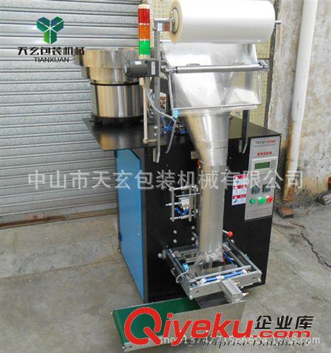 450雙盤(pán)油封包裝機(jī) 多件量大高速計(jì)數(shù)精準(zhǔn)無(wú)誤原始圖片2