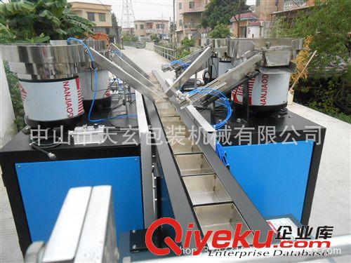 廠家直銷家具配件多功能包裝機(jī) 佛山家具行業(yè)螺絲自動包裝機(jī)原始圖片2