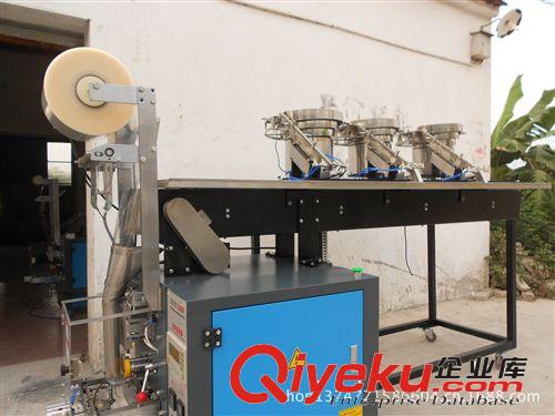 供應(yīng)多盤家具五金配件包裝機(jī) 全自動(dòng)包裝機(jī) 高速計(jì)數(shù)包裝機(jī)原始圖片3
