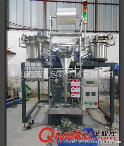 熱銷多功能全自動(dòng)包裝機(jī) LED燈飾專用T4T5零配件包裝機(jī)古鎮(zhèn)包裝機(jī)原始圖片2
