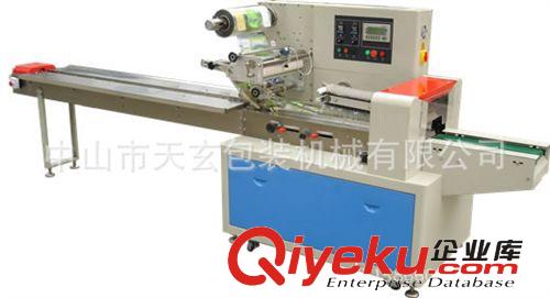 供應文具枕式包裝機/玩具枕式包裝機/五金配件枕式包裝機TX-250