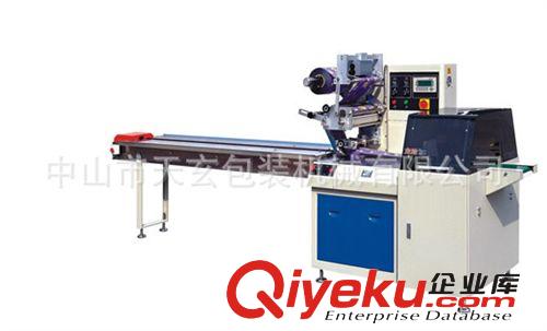 供應文具枕式包裝機/玩具枕式包裝機/五金配件枕式包裝機TX-250