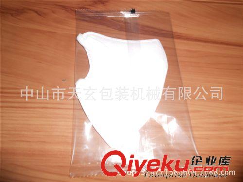 供應TX350枕式包裝機，一次性口罩包裝機，廣東枕式包裝機原始圖片3