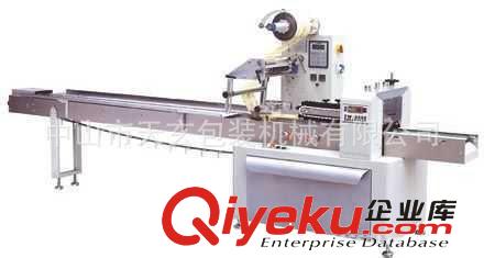 廣東多功能玩具包裝機(jī) 食品枕式包裝機(jī) 日用化工自動枕式包裝機(jī)原始圖片2