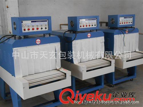 4020燈飾配件熱收縮包裝機 小節(jié)能燈、吸頂燈多功能熱收縮包裝機