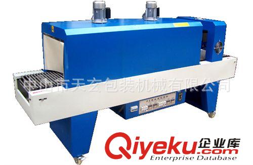 供應(yīng)熱風內(nèi)循環(huán)收縮包裝機 PE熱收縮包裝機 大型收縮機原始圖片2