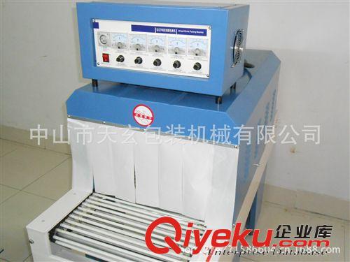 廠家直供6040高臺熱收縮包裝機 吸頂燈熱收縮包裝機 天花燈收縮機原始圖片2