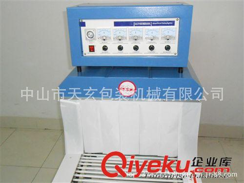 廠家直供燈飾廠熱收縮包裝機 筒燈熱收縮包裝機 古鎮熱收縮包裝機原始圖片2