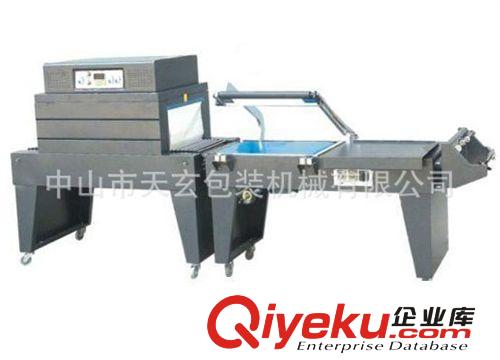 供應開蓋式熱收縮包裝機 燈飾廠熱收縮包裝機 古鎮熱收縮包裝機原始圖片3