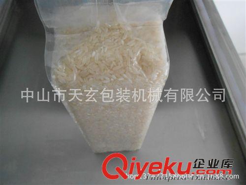 廠家直供熱收縮包裝機 4020熱收縮包裝機 PVC熱收縮包裝機