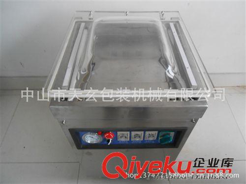 廠家直供大米真空包裝機 五谷雜糧真空包裝機 食品真空機原始圖片2