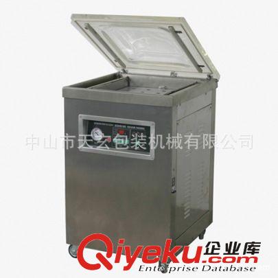 工廠直銷5KG大米真空包裝機，抽真空，封口 ， 手提袋