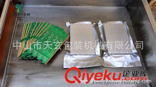 專業生產食品真空包裝機，自動真空機，抽真空包裝機原始圖片3