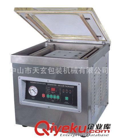 廠家直供海產(chǎn)品真空包裝機(jī) 熟食真空包裝機(jī) 干貨類真空包裝機(jī)原始圖片2