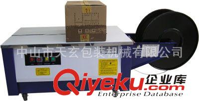 供應紙箱打包機，廢紙打包機，半自動打包機，秸稈、稻草打包機原始圖片2