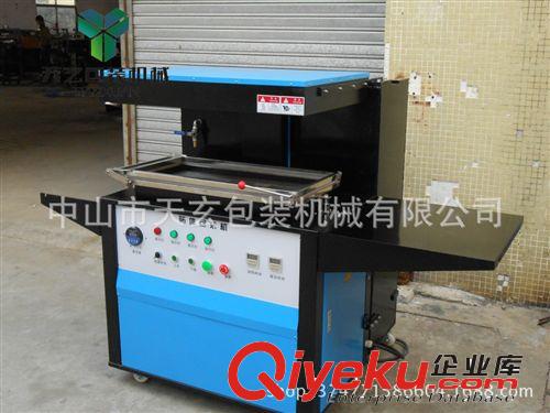 定制機加工貼體包裝機 真空貼體包裝機 真空速度快，工作效率高原始圖片2