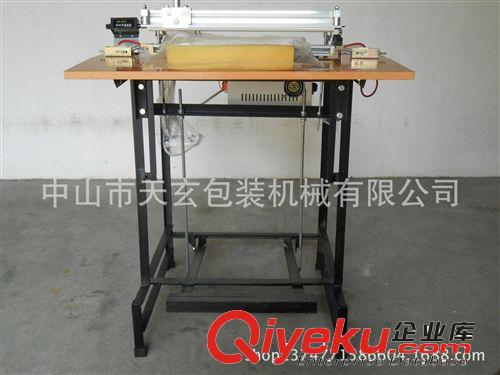 TX-1000腳踏式gd封口機 膠袋封口機